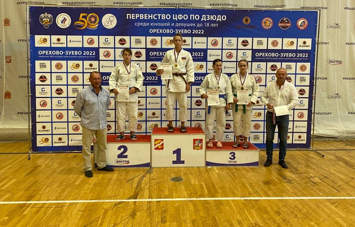 Тулячка завоевала серебряную медаль на Первенстве по дзюдо