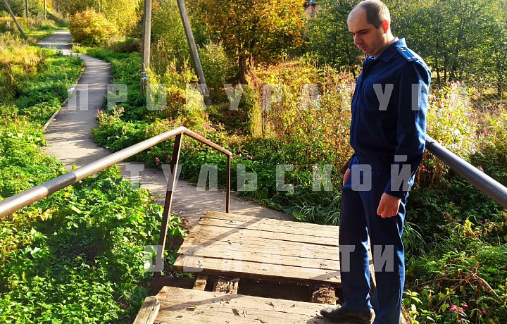 Прокуратура проводит проверку из-за повреждения моста через реку Вашану в Ясногорске