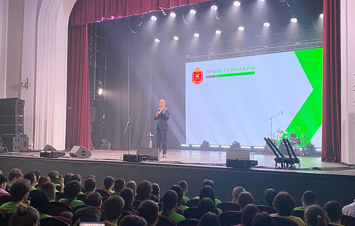 Замгубернатора Раков – финалистам чемпионата «Профессионалы»: Желаю привезти долгожданную победу в тульский край