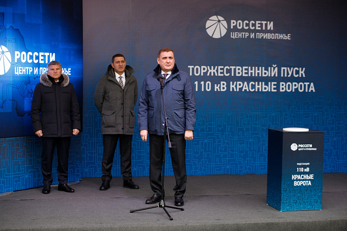 Дюмину и гендиректору «Россетей» Рюмину показали новый питающий центр в Туле