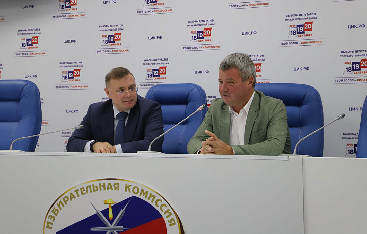 Политические партии дали высокую оценку организации выборов в Тульской области
