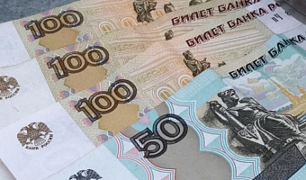 Стал известен график детских выплат в Тульской области в ноябре