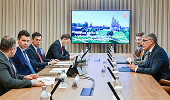 Тульская область занимает третье место в ЦФО по индексу промышленного производства