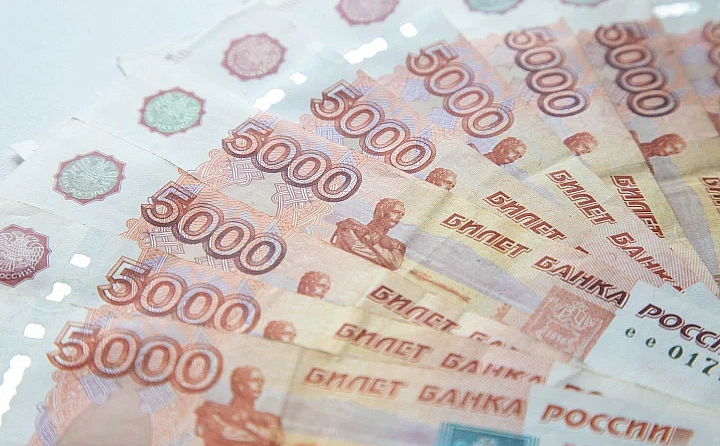 Центробанк снизил ключевую ставку до 14,5%