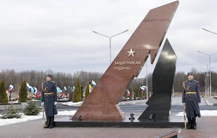 В Туле открылся храм иконы Божией Матери «Утоли моя печали» и мемориал «Защитникам Родины»