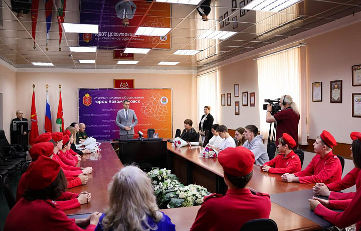 В Новомосковске семьям погибших бойцов СВО передали посмертные награды