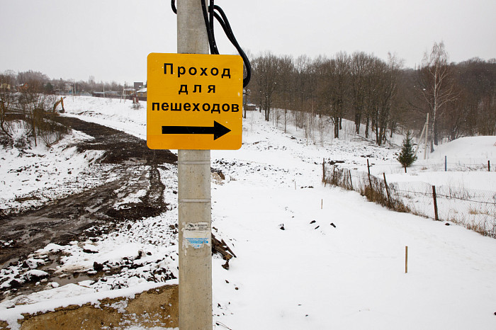 В Туле приступили к ремонту улицы Скуратовской – фоторепортаж с места проведения работ