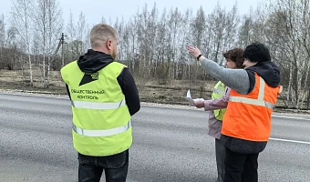 В Киреевском районе провели контроль качества ремонта дорог