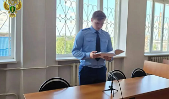 Рецидивист из Ефремова отправится в колонию особого режима за кражу и разбой