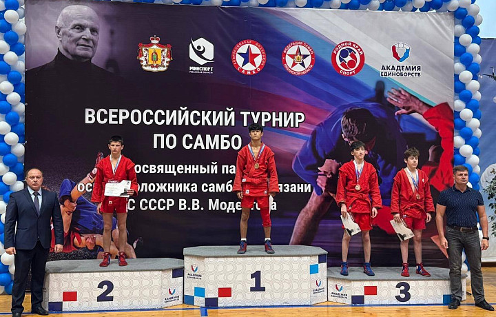 Тульские спортсмены одержали победу на Всероссийских соревнованиях по самбо