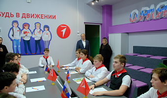 Центр детских инициатив, современная библиотека и мастерские: как изменилась тульская школа для детей с ОВЗ №4 за 10 лет