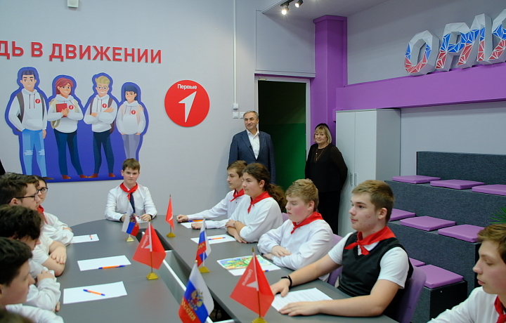 Центр детских инициатив, современная библиотека и мастерские: как изменилась тульская школа для детей с ОВЗ №4 за 10 лет