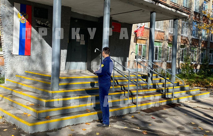 В четырех школах Тулы выявили нарушения антитеррористической безопасности