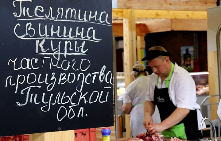 За год говядина в Тульской области подорожала более чем на 100 рублей