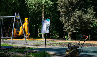 В Узловой продолжается благоустройство Парка машиностроителей