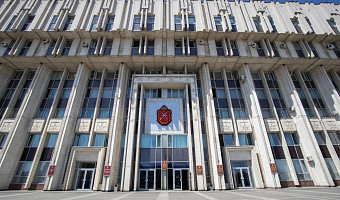 В тульском правительстве назвали самые молодые и возрастные министерства региона