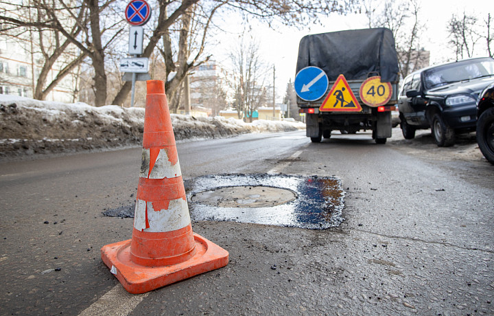 На ремонт двух тульских улиц потратят 87 миллионов рублей