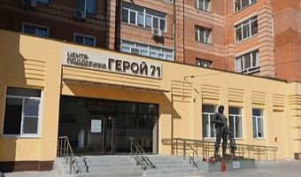 В Туле установят военный памятник «Во имя жизни»