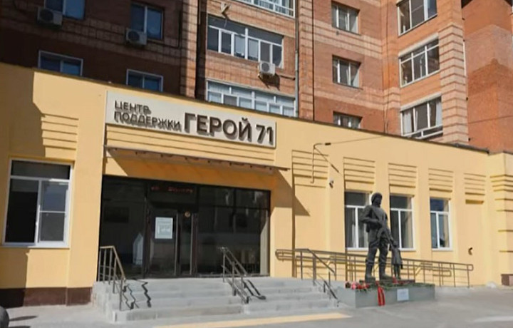 В Туле установят военный памятник «Во имя жизни»