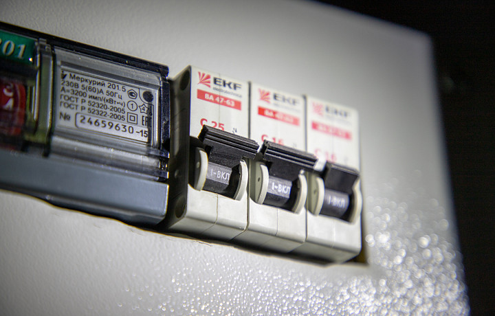 Тарифы на электричество для жителей Тульской области в среднем вырастут на 8,8%