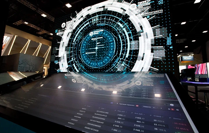 Биоэкономика, ИИ, квантовые технологии: какие направления станут приоритетными для инноваций в России в 2026 году