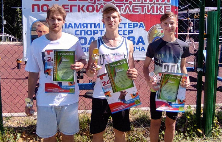 В Туле состоялись соревнования по легкой атлетике
