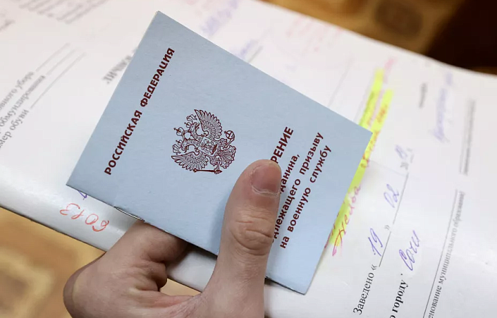 Тулякам объяснили, можно ли получить на улице пустой бланк повестки