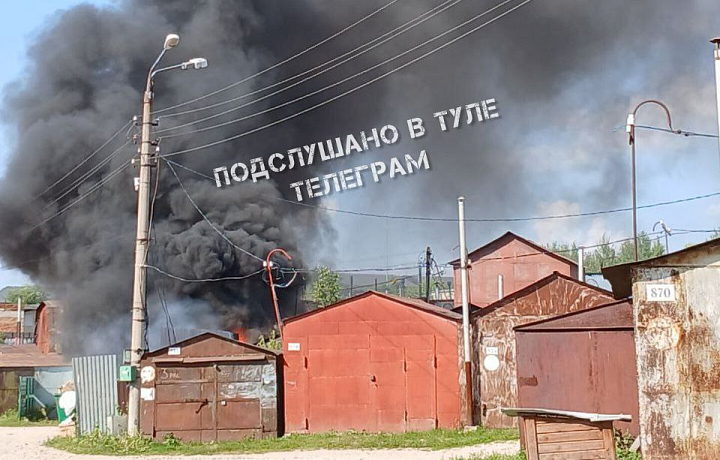 В Туле на улице Токарева загорелись покрышки