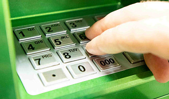 Житель Тулы продал карту за 5 тысяч и получил 300 часов обязательных работ