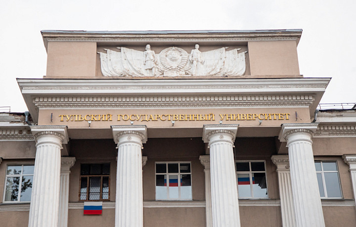 ТулГУ потратит более 21 млн рублей на стенды для изучения БПЛА