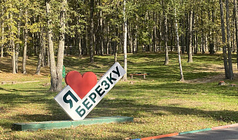 Илья Беспалов: Количество мест в детских загородных лагерях планируем увеличивать