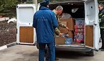 В Узловой спасатели передали гуманитарную помощь в зону спецоперации
