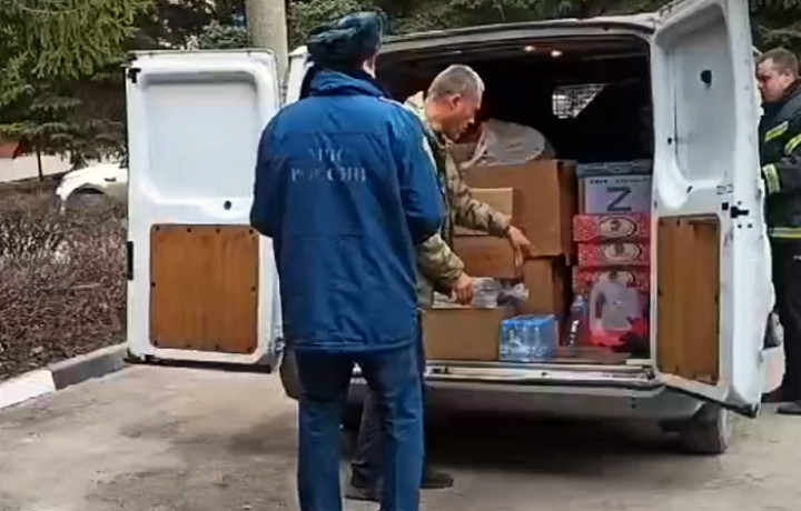 В Узловой спасатели передали гуманитарную помощь в зону спецоперации