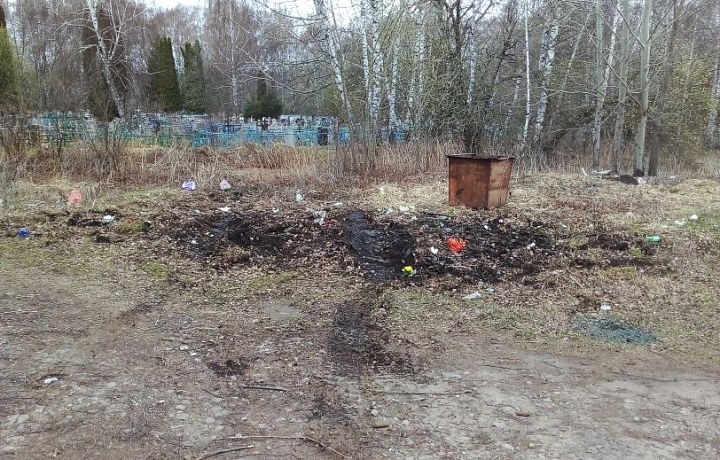 После вмешательства прокуратуры у кладбища в Каменском районе ликвидировали незаконную свалку