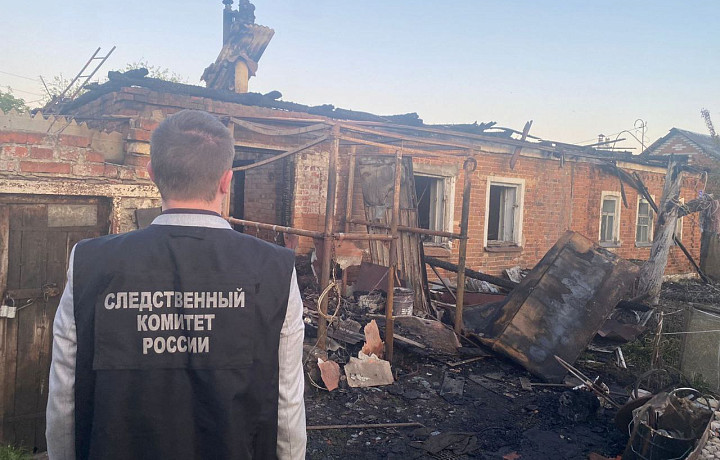 Следователи начали проверку после гибели пенсионера при пожаре в Щекинском районе