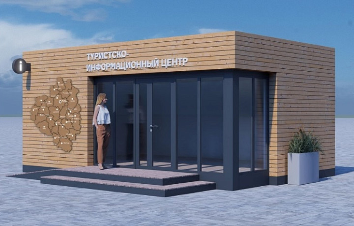 В центре Тулы установят новые киоски за 23 миллиона рублей