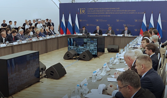 Министр Дегтярев поблагодарил Миляева за организацию съезда учителей физкультуры