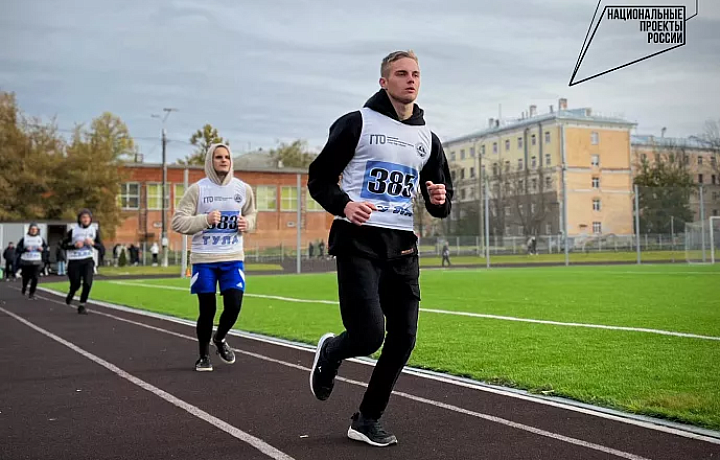 Тульская область заняла 31-е место в рейтинге регионов России по реализации комплекса ГТО