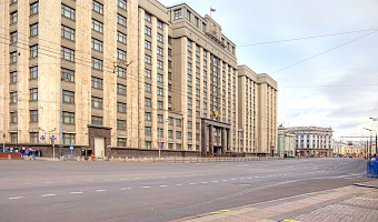 Рост пенсий и цен на ЖКУ: какие законы вступят в силу в октябре 2026 года
