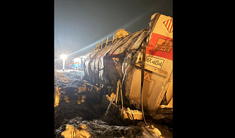 Транспортная прокуратура сообщила о сходе с рельсов шести цистерн и вагона под Богородицком