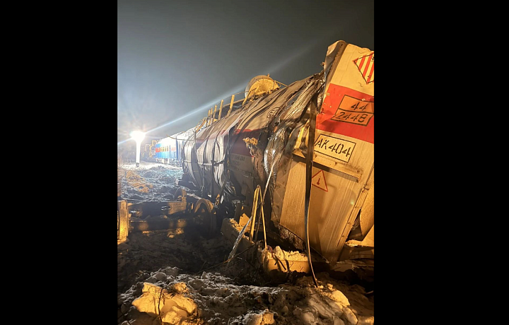 Транспортная прокуратура сообщила о сходе с рельсов шести цистерн и вагона под Богородицком