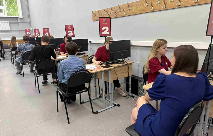 В ТулГУ в 2026 году будет более 500 мест на целевое обучение