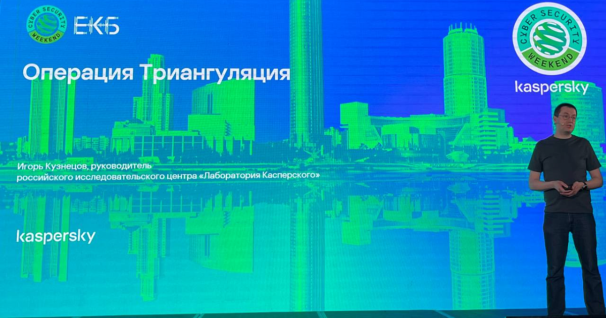 Button clicker game. Кнопка взлом. Кнопки для картинки взлома. On, off. Button clicker game.