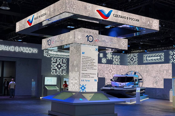 Открытый диалог с Дмитрием Миляевым и демонстрация достижений: как проходят дни Тульской области на выставке «Регион-2030. Платформа Будущего» в Москве