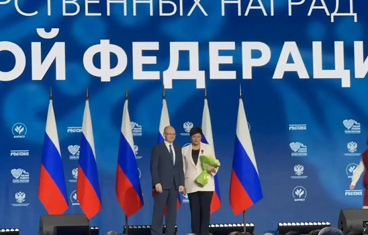 Чиновницу из Тулы наградили медалью ордена «За заслуги перед Отечеством»