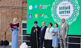 В Туле прошла акция добра «Белый цветок»