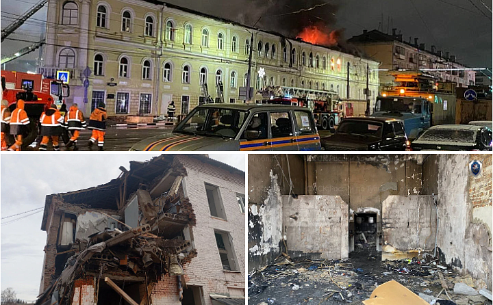 Самые резонансные ЧП в Тульской области: взрывы в Куркино и Туле, удар молнии в Бунырево, пожар в военном госпитале