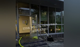 В Туле загорелось отделение Сбербанка на улице Фрунзе