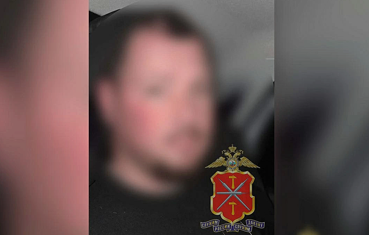 В Кимовском районе заключили под стражу межрегионального курьера с 2 кг наркотиков