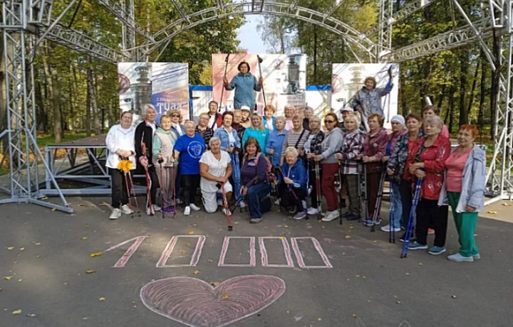 ﻿Свыше 50 туляков отправились на прогулку с кардиологом 1 октября